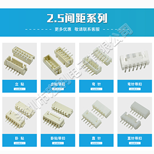 國產華為雄起,國產連接器支持你[蝌蚪网站在线观看]