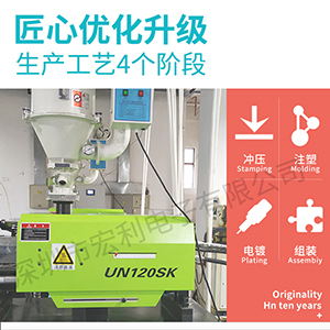 fpc連接器單麵接觸連接器供應廠家-品質有多麽重要![蝌蚪网站在线观看]