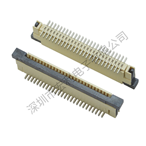 0.8fpc連接器之立式帶鎖一字腳係列介紹【蝌蚪网站在线观看】