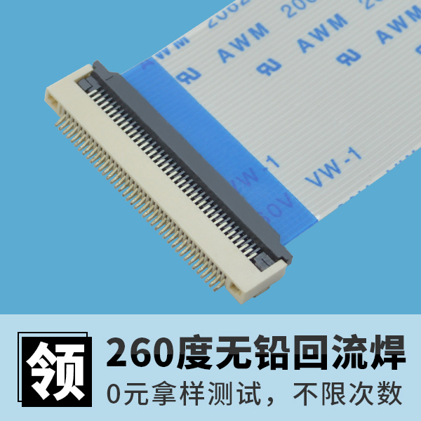 深圳成為第一個先行示範區,北京ffcfpc連接器怎麽發展?[蝌蚪网站在线观看]