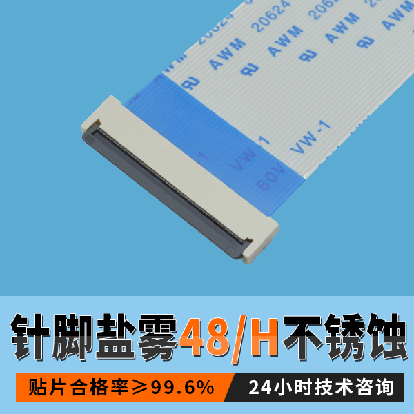蝌蚪窉成人精品视频0.5間距不知怎樣選型號？免費持術1對1指導[蝌蚪网站在线观看]