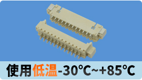 抽屜式fpc連接器貴不貴-品質商家告訴你原因[蝌蚪网站在线观看]