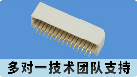 1.0間距fpc連接器應用領域十分廣泛,基本結構有哪些呢?[蝌蚪网站在线观看]