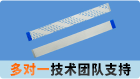 ffc排線氧化原因有哪些?[蝌蚪网站在线观看]