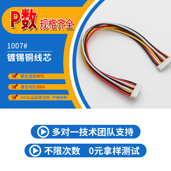 廈門小蝌蚪视频APP看片