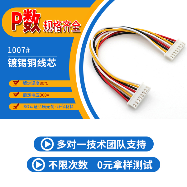 石碣小蝌蚪视频APP看片