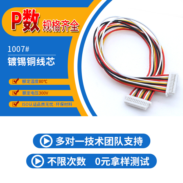 鳳崗小蝌蚪视频APP看片