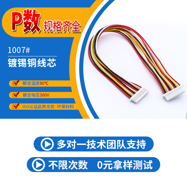 中山小蝌蚪视频APP看片