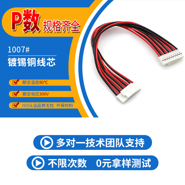 http://www.wxfyf.com/Product/hy20mmjjst.html