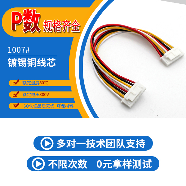 http://www.wxfyf.com/Product/jjxhb254mm.html