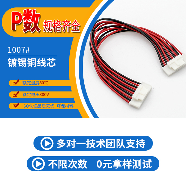 http://www.wxfyf.com/Product/hy20mmjjst.html