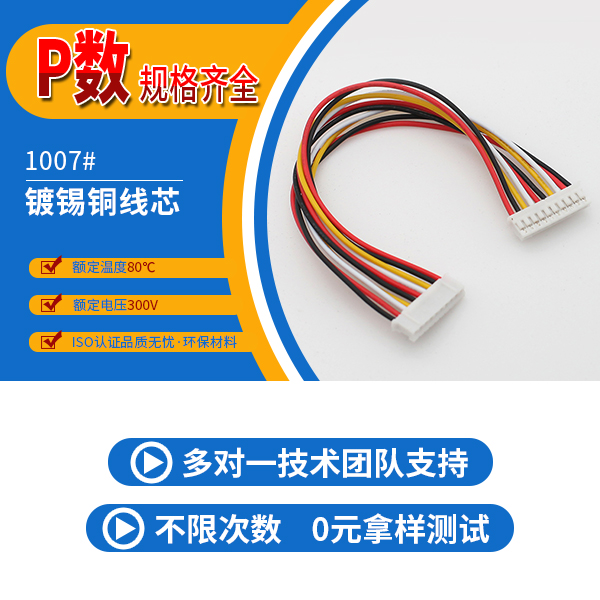 http://www.wxfyf.com/Product/ph20mmstdz.html