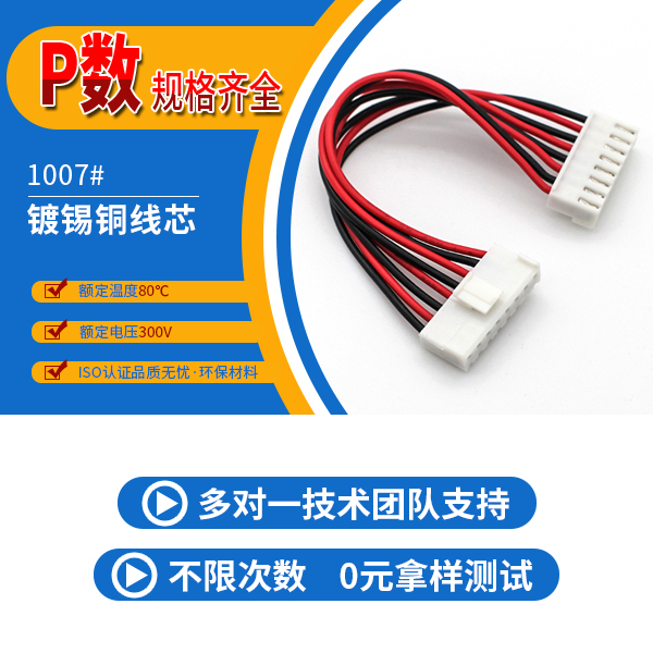 http://www.wxfyf.com/Product/vh396mmstd.html