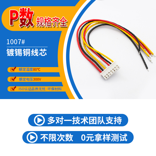 http://www.wxfyf.com/Product/xhb254mmdt.html