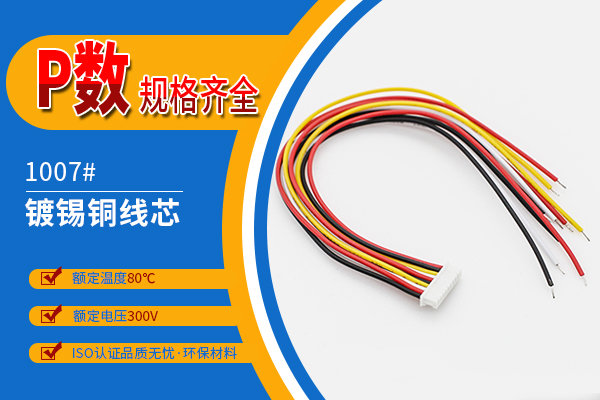 http://www.wxfyf.com/Product/jj125mmdtx.html