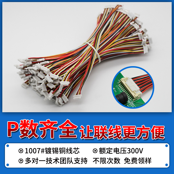 http://www.wxfyf.com/20jj_2.html#channel