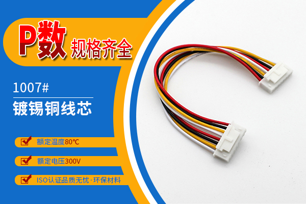 http://www.wxfyf.com/Product/jjxhb254mm.html