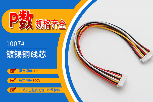 http://www.wxfyf.com/Product/jj125mmstd.html