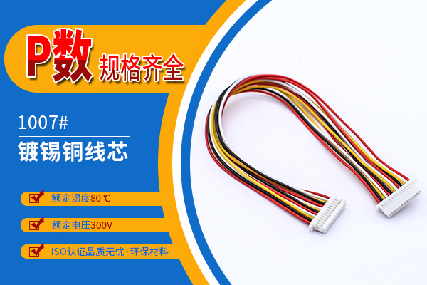 http://www.wxfyf.com/Product/jjsh10mmst.html