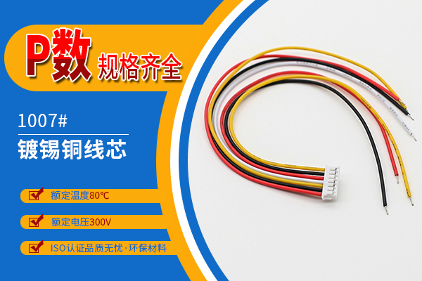 http://www.wxfyf.com/Product/zh15mmdtlj.html
