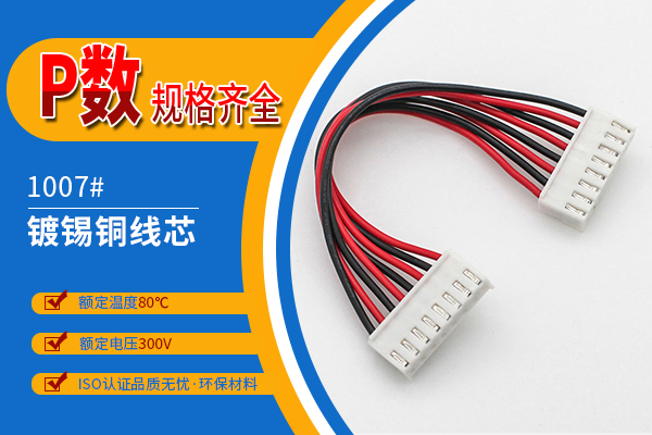 http://www.wxfyf.com/Product/vh396mmstd.html