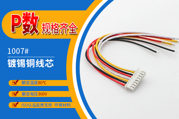 http://www.wxfyf.com/Product/xh254mmdzx.html