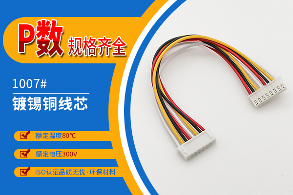 http://www.wxfyf.com/Product/jjxh254mms.html