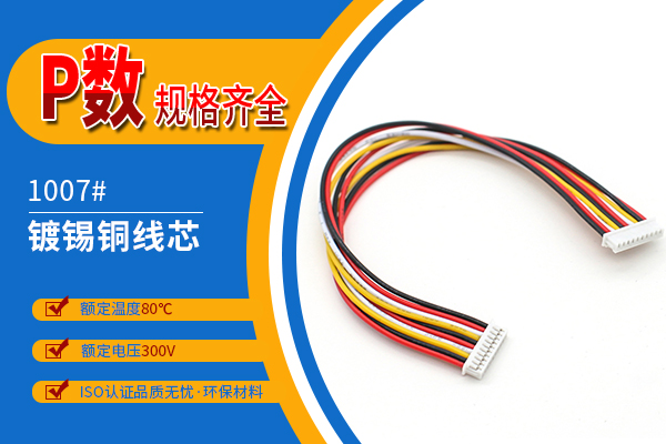 http://www.wxfyf.com/Product/jj125mmstd.html