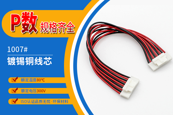 小蝌蚪视频APP看片加工廠家帶您了解小蝌蚪视频APP看片使用壽命的因素[蝌蚪网站在线观看]