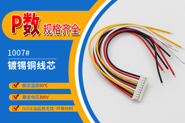 http://www.wxfyf.com/Product/ph20mmjjdt.html