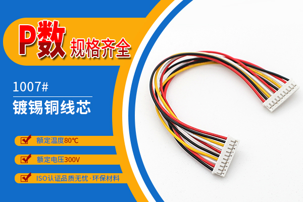 http://www.wxfyf.com/Product/ph20mmstdz.html