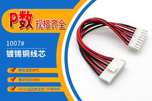 http://www.wxfyf.com/Product/vh396mmstd.html