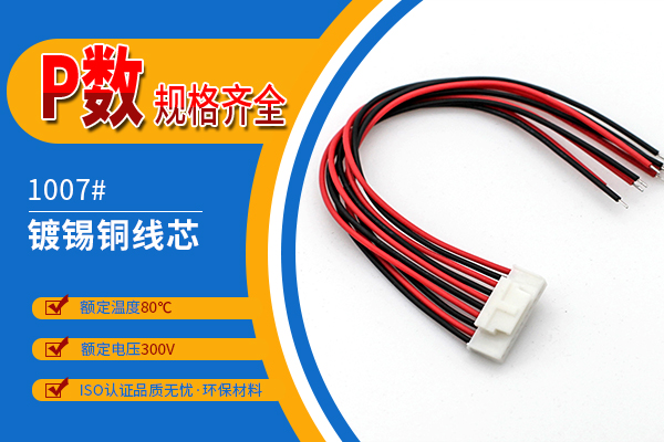http://www.wxfyf.com/Product/hy20mmdtdk.html