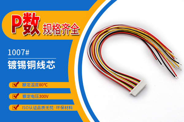 http://www.wxfyf.com/Product/jjsh10mmdt.html