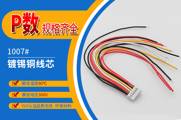 http://www.wxfyf.com/Product/ph20mmjjdt.html