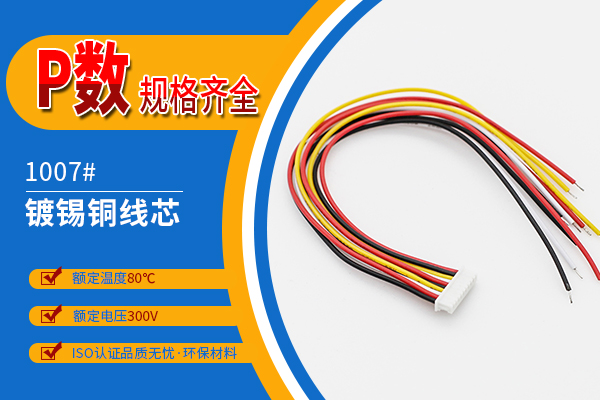 http://www.wxfyf.com/Product/jj125mmdtx.html