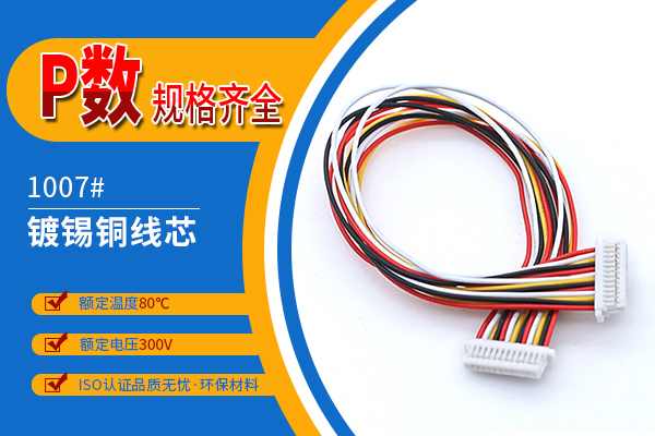 http://www.wxfyf.com/Product/jjsh10mmst.html