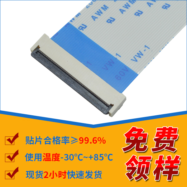 一般用在液晶屏上的蝌蚪窉成人精品视频有哪些,該如何選擇?[蝌蚪网站在线观看]