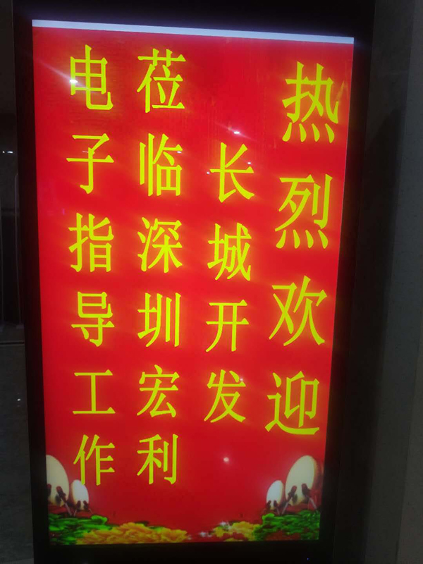 蝌蚪网站在线观看連接器-長城開發