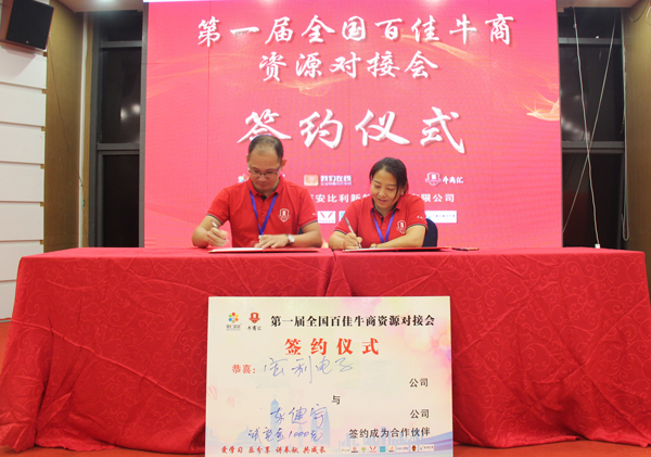 蝌蚪网站在线观看連接器公司助力東健宇高清矩陣,讓音視頻更高清