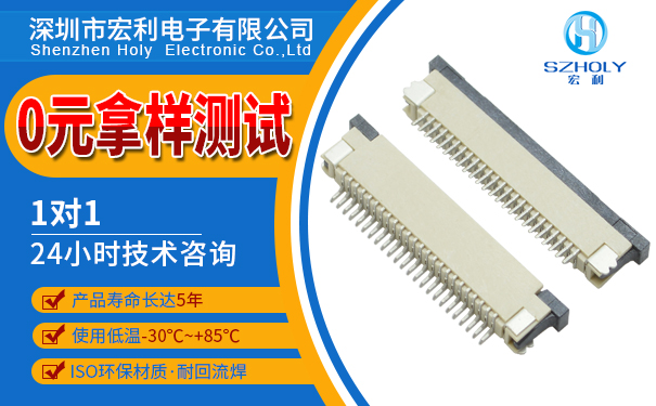 連接器廠商,它會教你什麽哪種封裝方式好嗎?看這裏尋找答案-蝌蚪网站在线观看