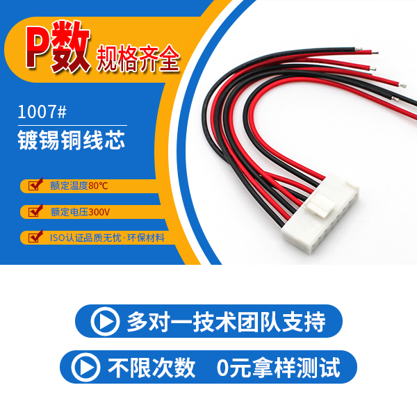3.96小蝌蚪视频APP看片,可以定製嗎?-10年客服給您講解-蝌蚪网站在线观看