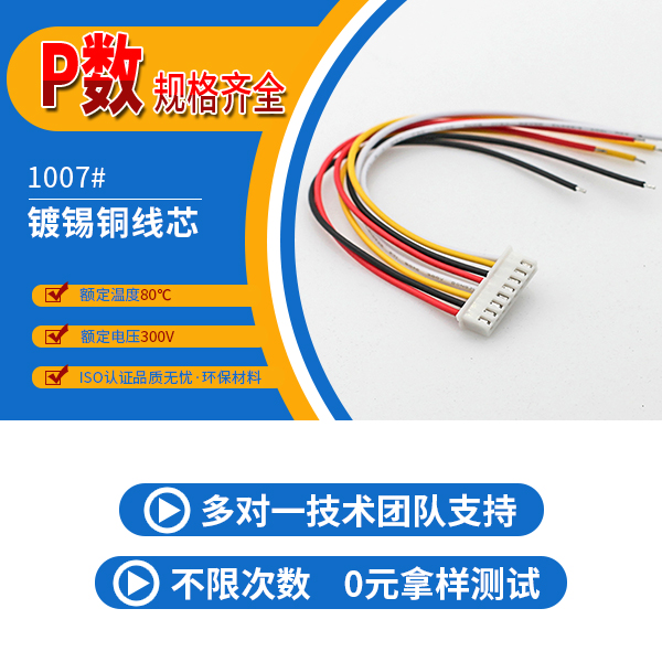 小蝌蚪视频APP看片子廠家,它跟普通小作坊有什麽區別呢?-10年工程師給您解答-蝌蚪网站在线观看