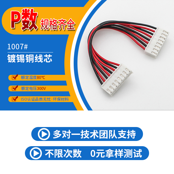 專業生產各類小蝌蚪视频APP看片-品類齊全-蝌蚪网站在线观看