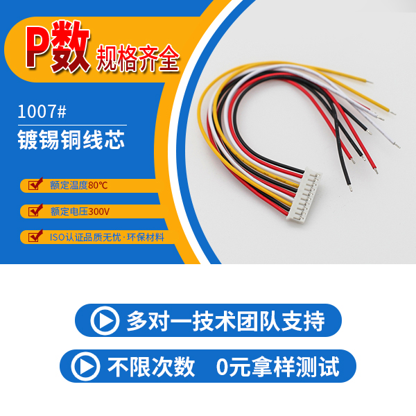 小蝌蚪视频APP看片廠家,哪個廠家的交期準時呢?-10年工程師給您講解-蝌蚪网站在线观看