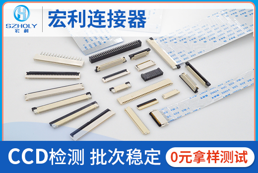 75連接器,它在哪個廠家可以做的呢?-10年客服給您解答-蝌蚪网站在线观看