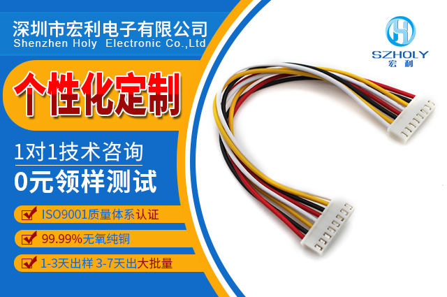 圓孔小蝌蚪视频APP看片, 它是怎麽去挑選原材料的呢?-10年工廠給您講解-蝌蚪网站在线观看