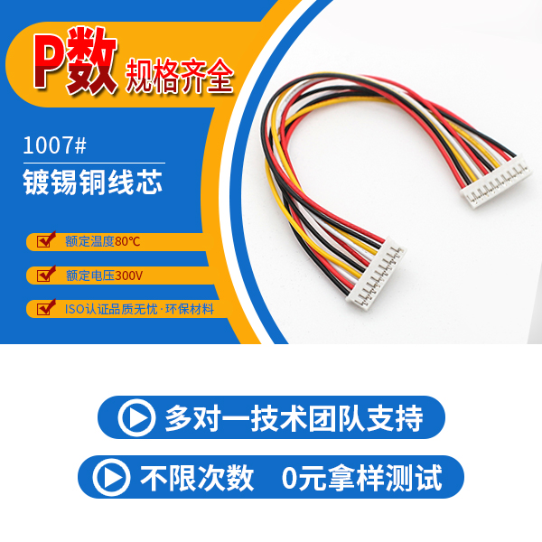 ph2.0 5芯小蝌蚪视频APP看片,它應該怎麽去理解的呢?-10年客服給您解答-蝌蚪网站在线观看