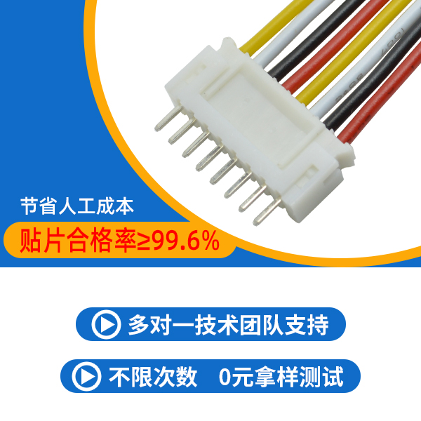 連接器,跟線束是一件東西嗎?-蝌蚪网站在线观看連接器