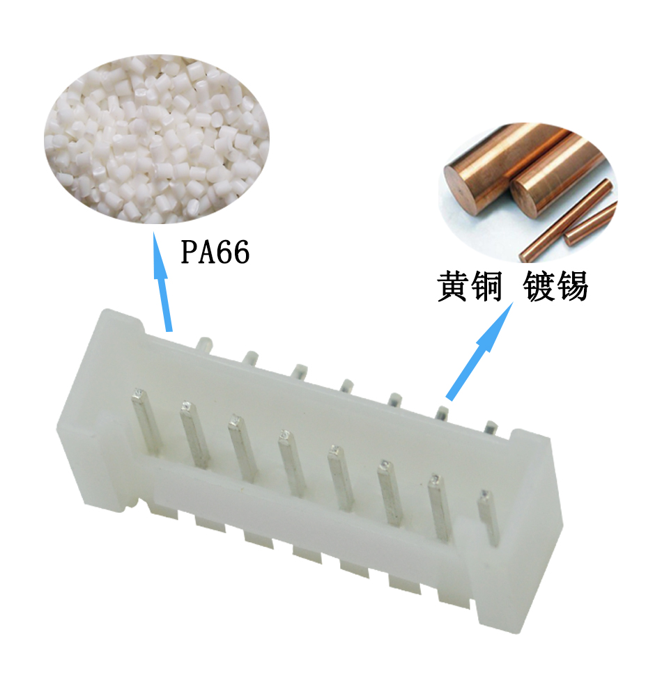 HY 2.0mm間距9P-12P針座 塑料接插件HY2.0彎針帶卡扣連接器,蝌蚪网站在线观看